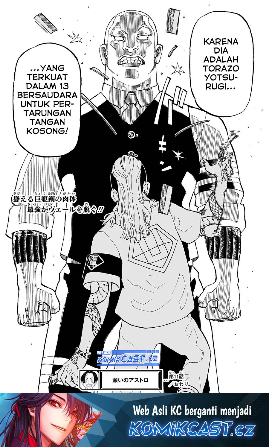Astro Royale Chapter 11 Gambar 21