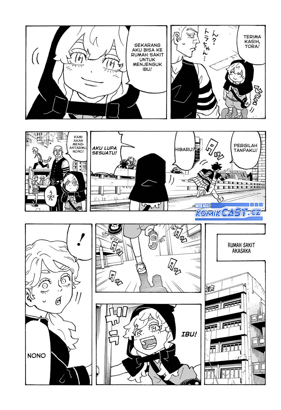 Astro Royale Chapter 12 Gambar 6