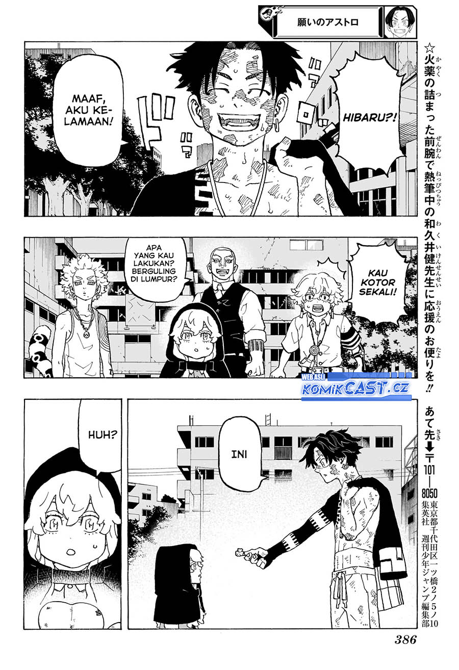 Astro Royale Chapter 12 Gambar 9