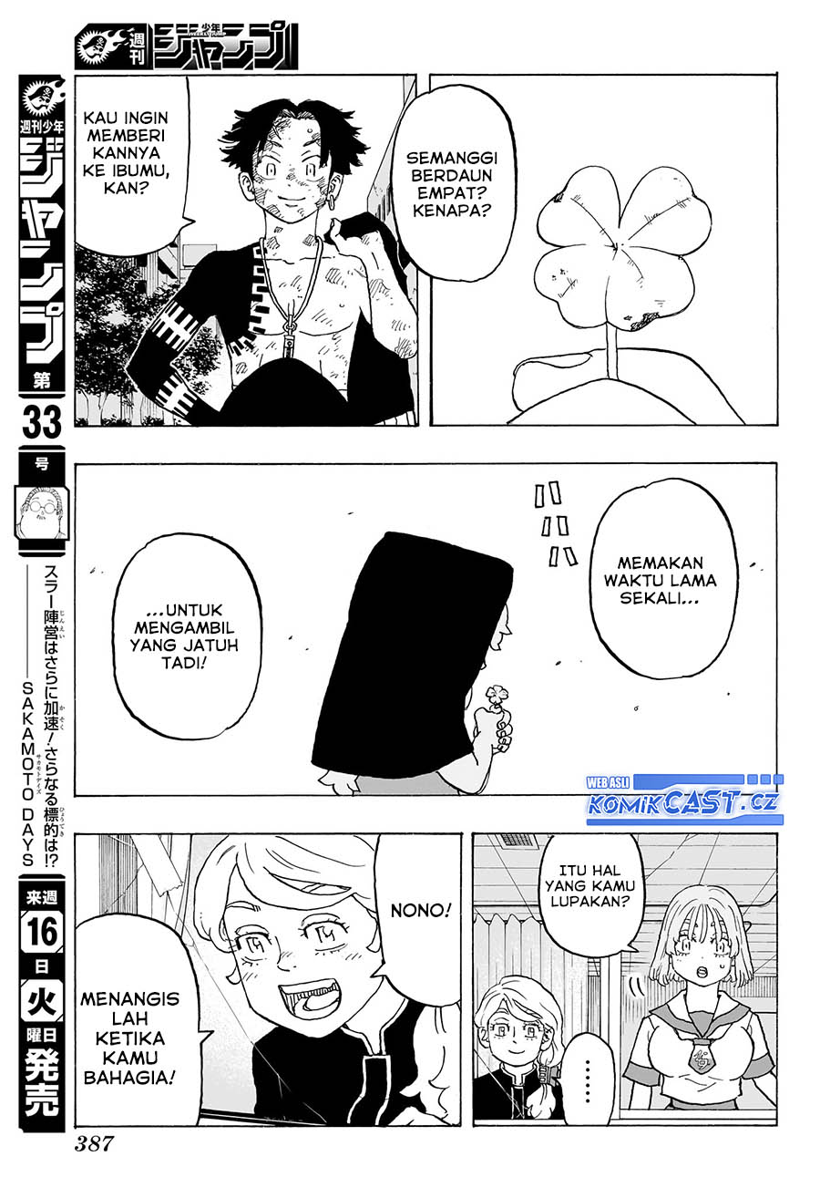 Astro Royale Chapter 12 Gambar 10