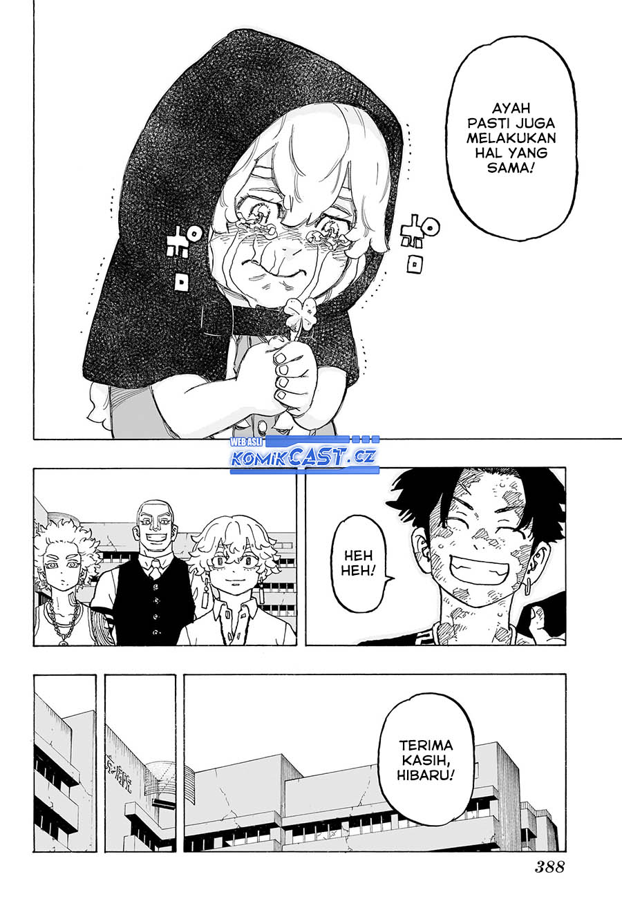 Astro Royale Chapter 12 Gambar 11