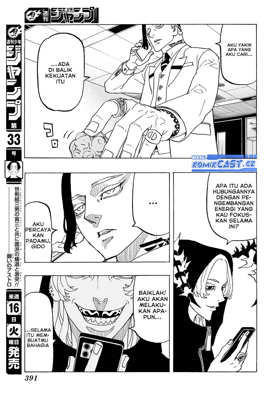 Astro Royale Chapter 12 Gambar 14