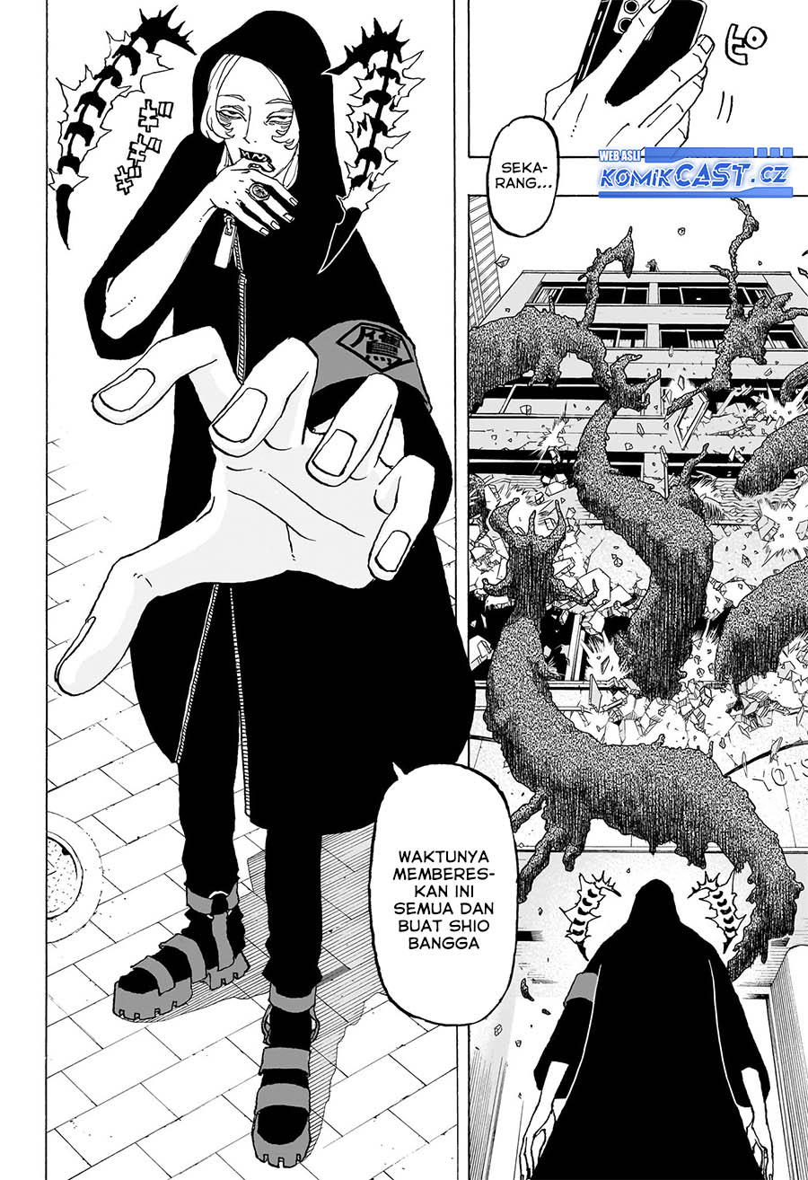 Astro Royale Chapter 12 Gambar 15