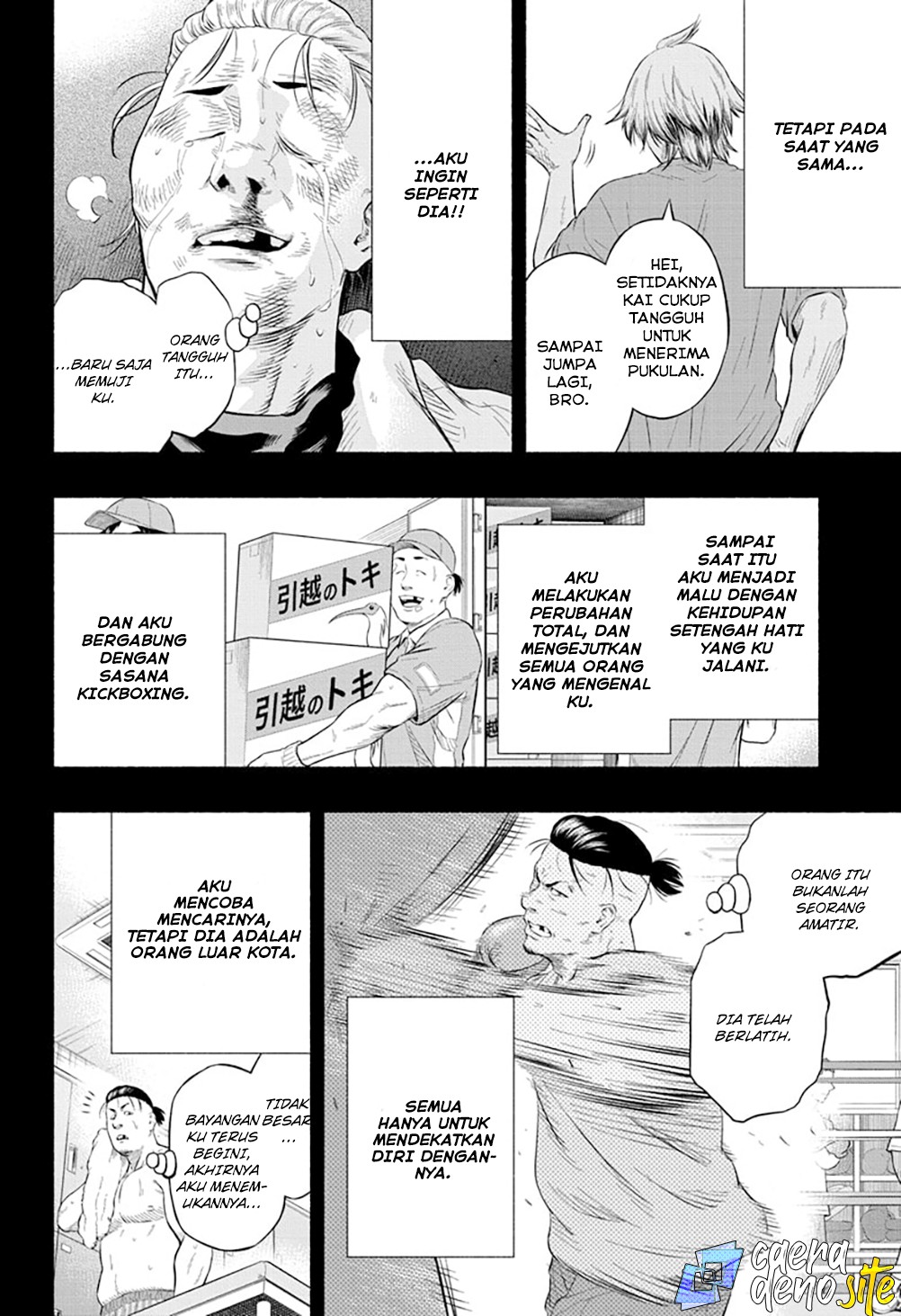 Asumi Kakeru Chapter 05 Gambar 7