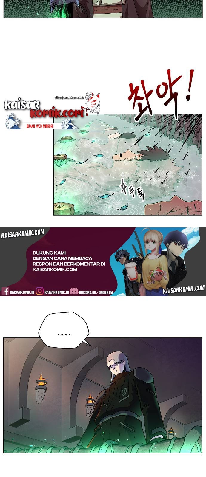 Asura Gate Chapter 01 Gambar 5