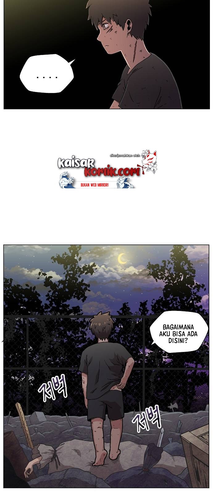 Asura Gate Chapter 01 Gambar 12