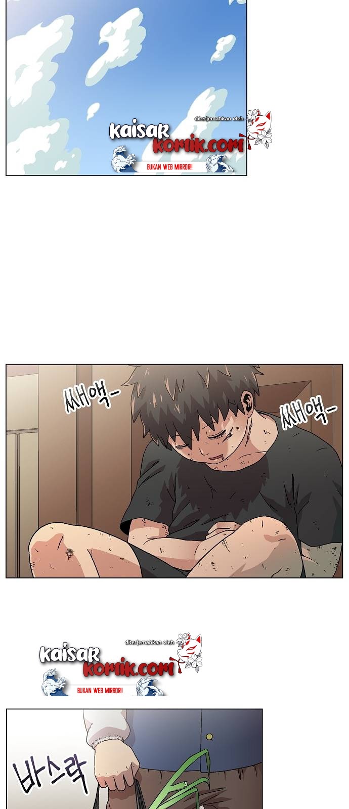 Asura Gate Chapter 01 Gambar 14