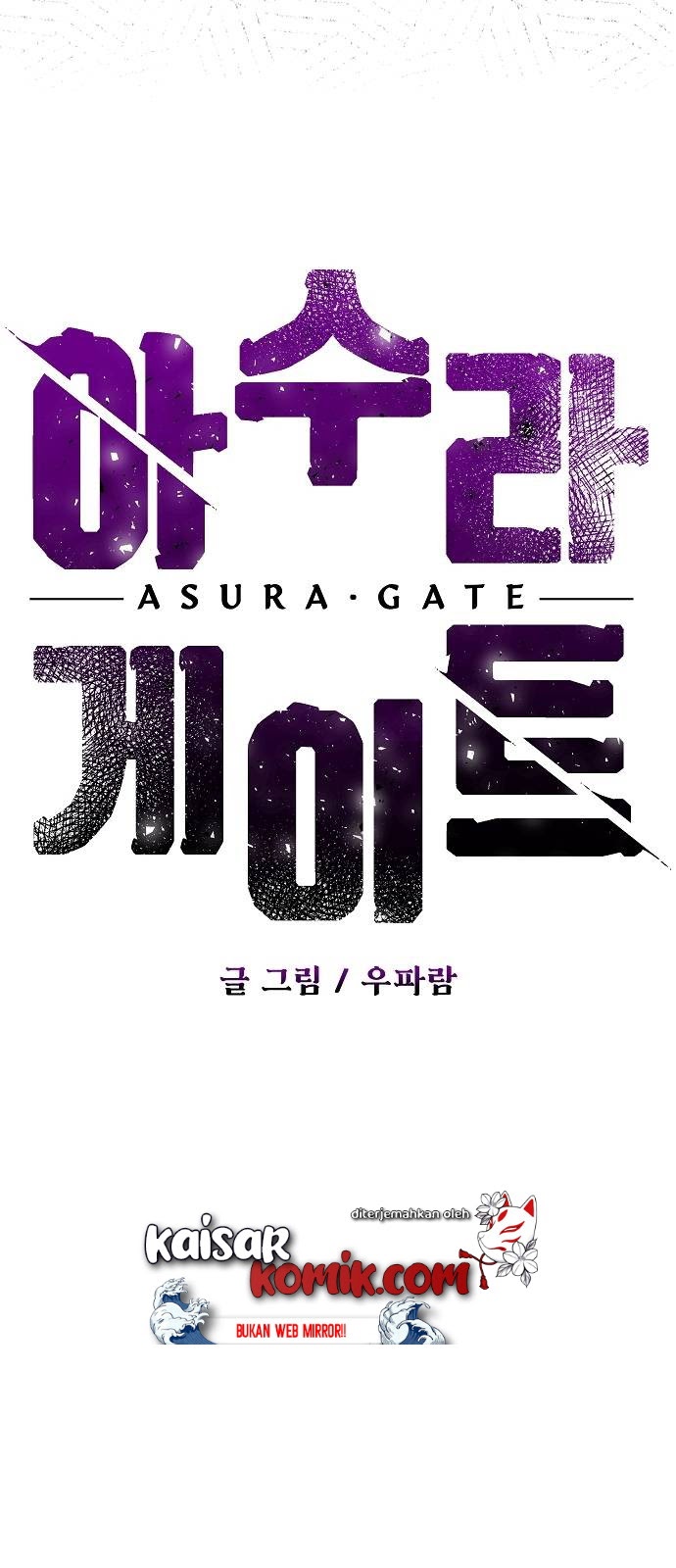 Asura Gate Chapter 01 Gambar 17