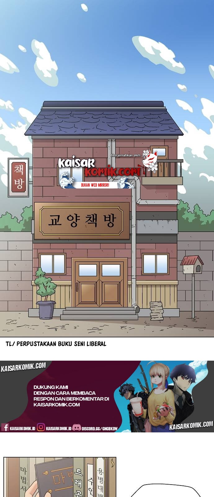 Asura Gate Chapter 01 Gambar 19
