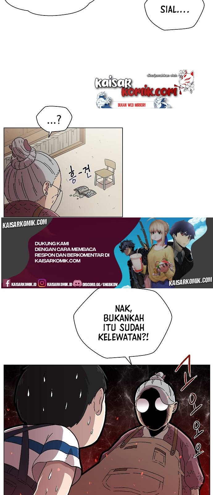 Asura Gate Chapter 01 Gambar 23