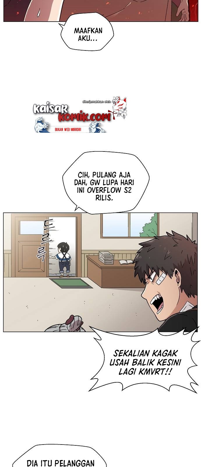 Asura Gate Chapter 01 Gambar 24