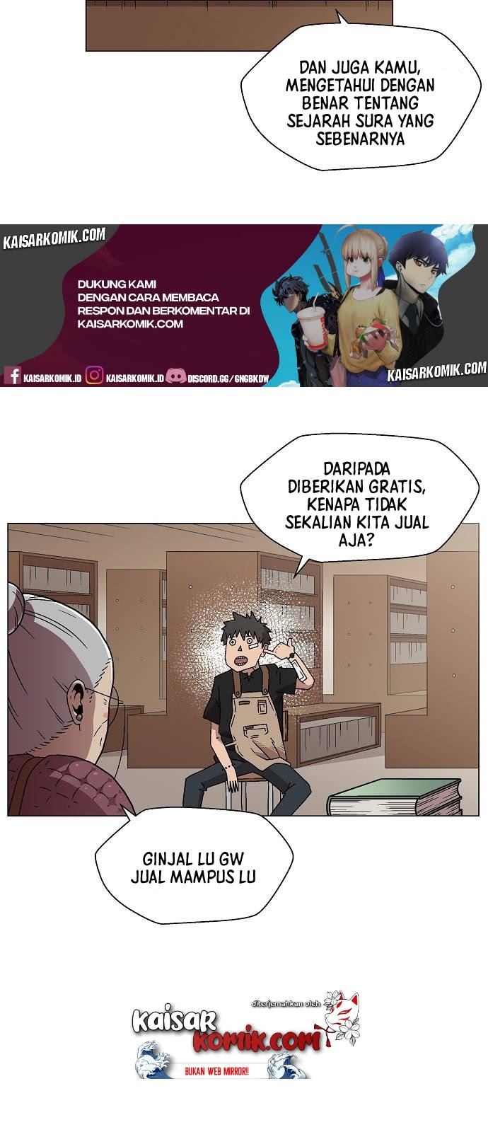 Asura Gate Chapter 01 Gambar 70
