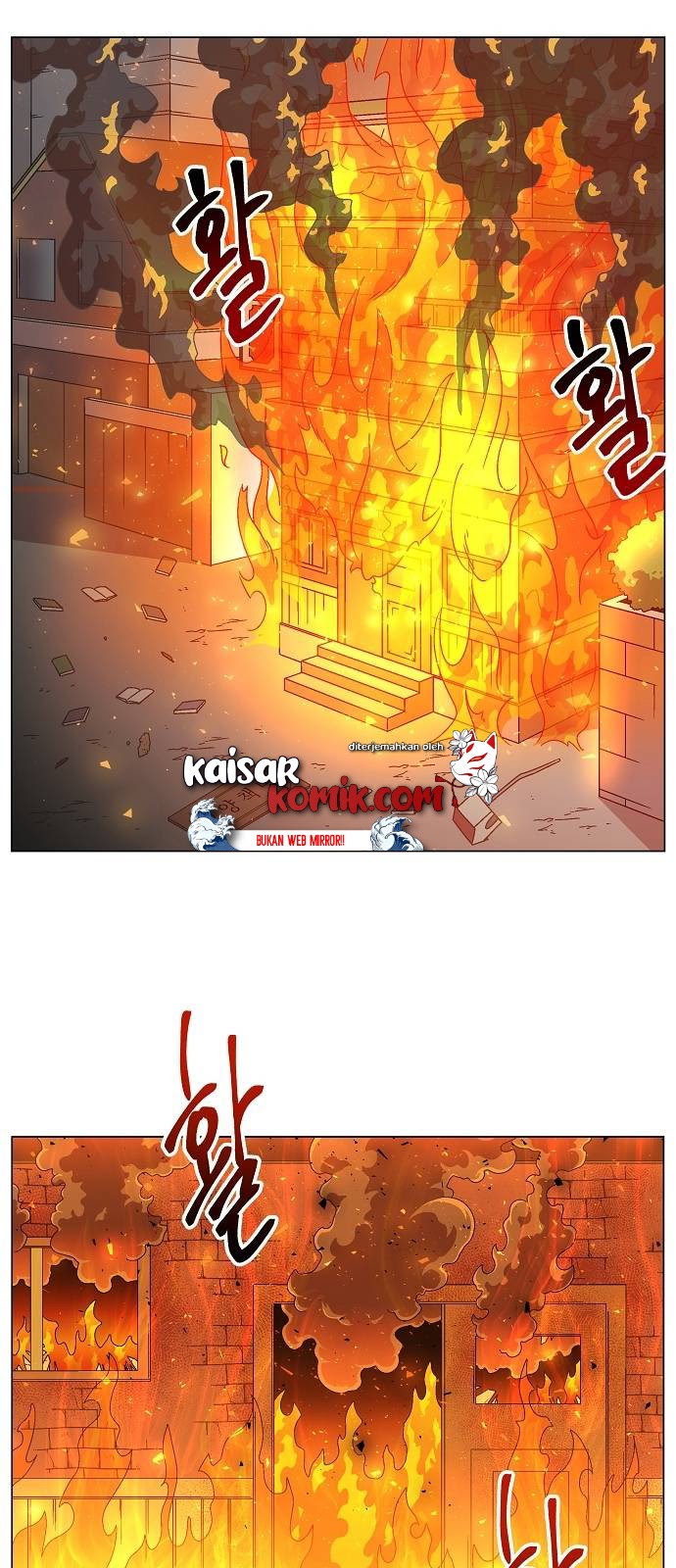 Asura Gate Chapter 01 Gambar 84