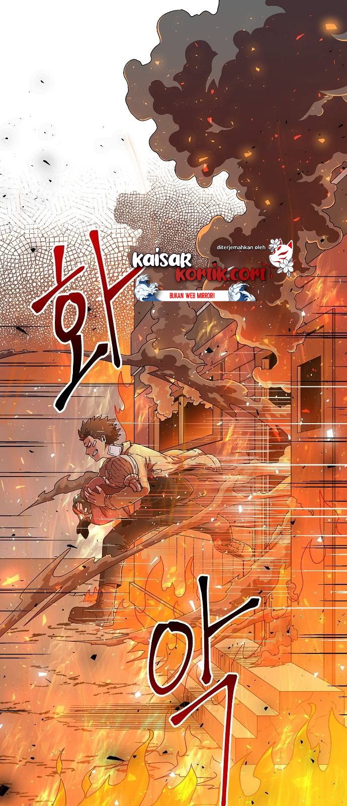 Asura Gate Chapter 01 Gambar 86