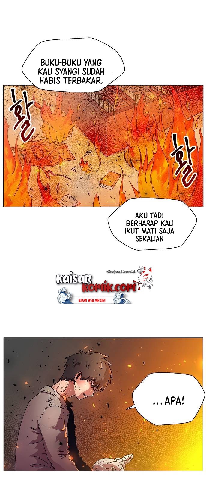 Asura Gate Chapter 01 Gambar 92
