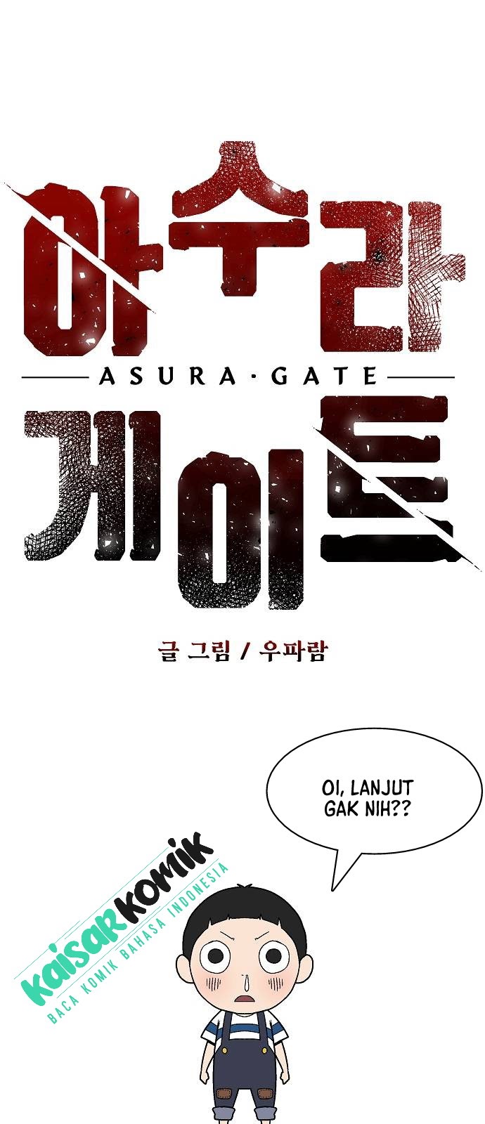 Asura Gate Chapter 01 Gambar 105