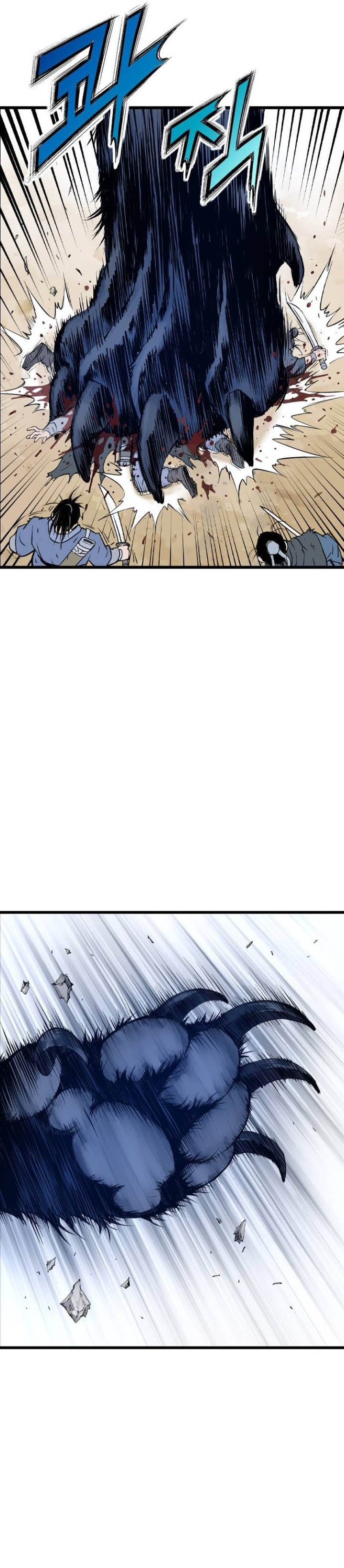 Asura (Ryu Ki-Un) Chapter 06 Gambar 30