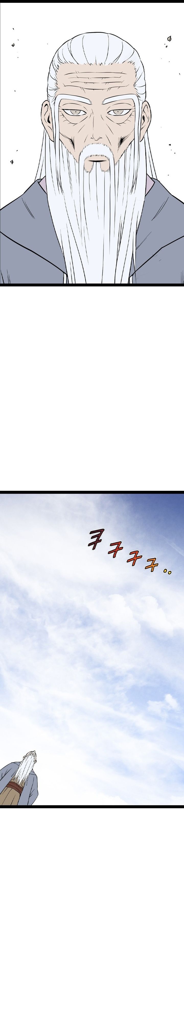 Asura (Ryu Ki-Un) Chapter 36 Gambar 51
