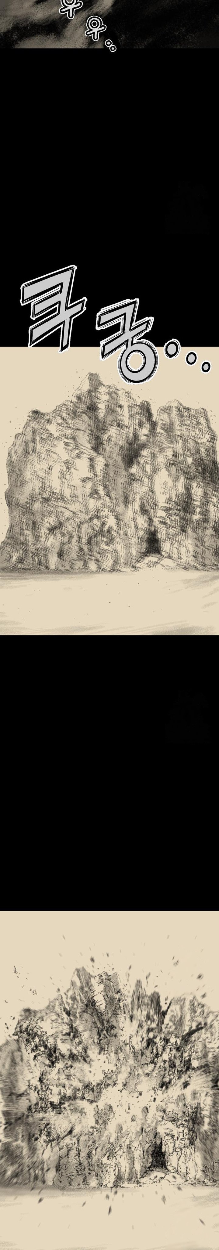 Asura (Ryu Ki-Un) Chapter 42 Gambar 28