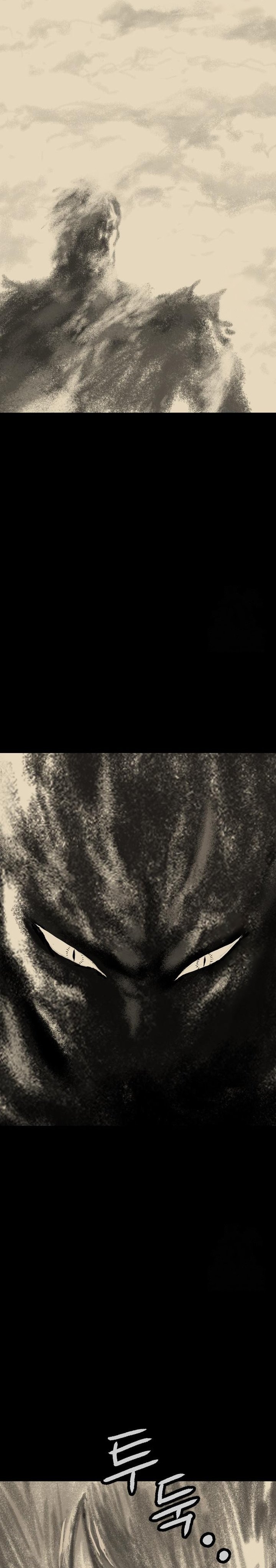 Asura (Ryu Ki-Un) Chapter 42 Gambar 35