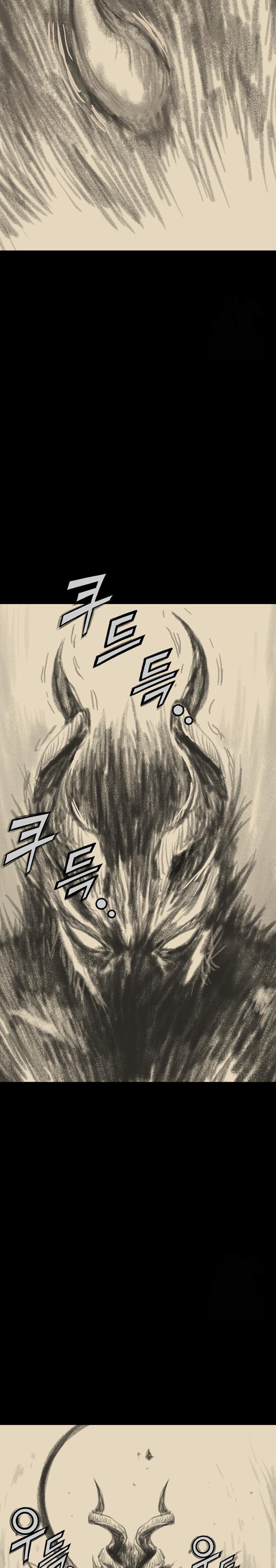 Asura (Ryu Ki-Un) Chapter 42 Gambar 36