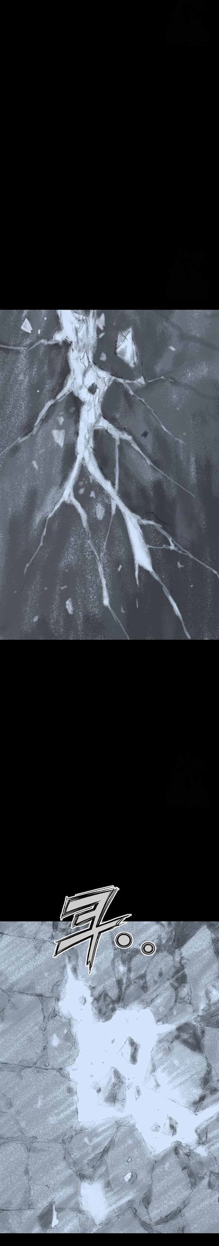 Asura (Ryu Ki-Un) Chapter 43 Gambar 38