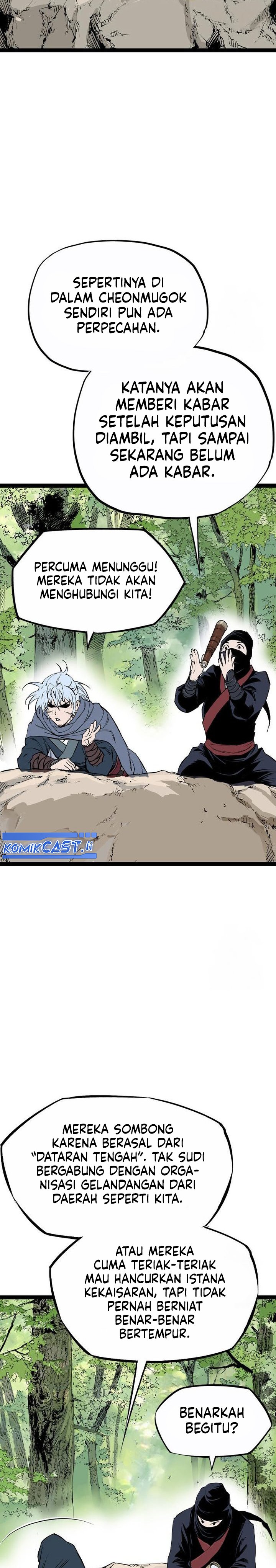 Asura (Ryu Ki-Un) Chapter 46 Gambar 14