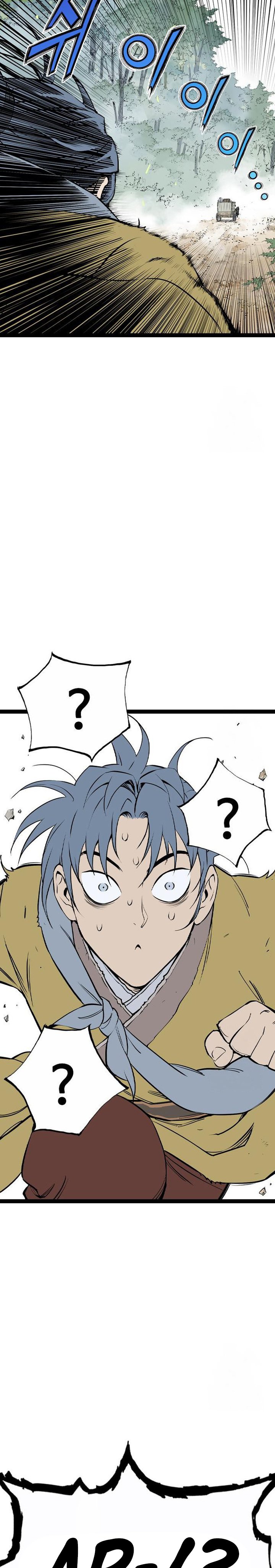 Asura (Ryu Ki-Un) Chapter 47 Gambar 9