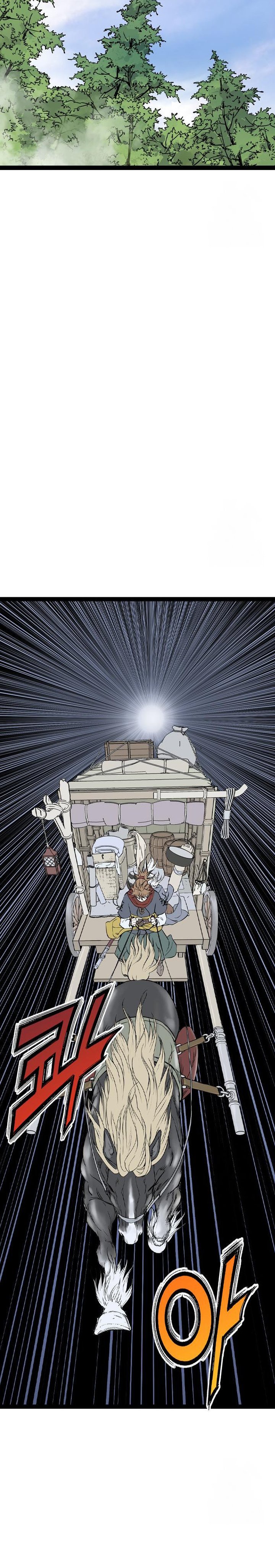 Asura (Ryu Ki-Un) Chapter 47 Gambar 13