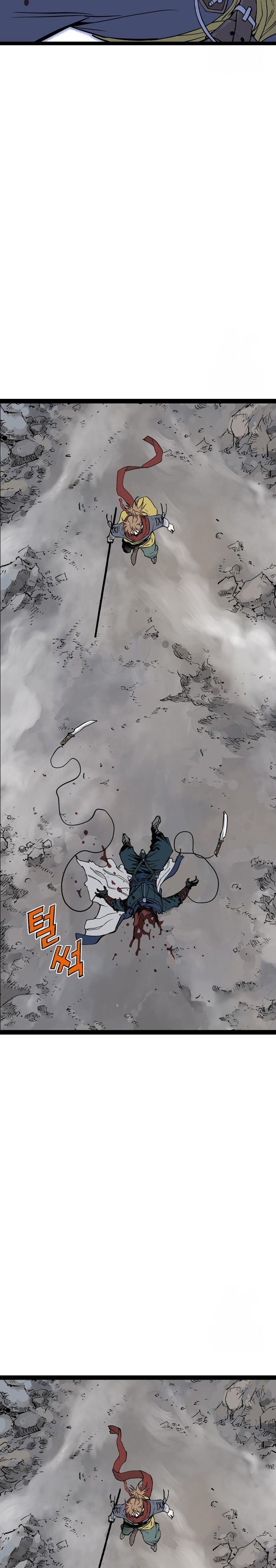 Asura (Ryu Ki-Un) Chapter 49 Gambar 3