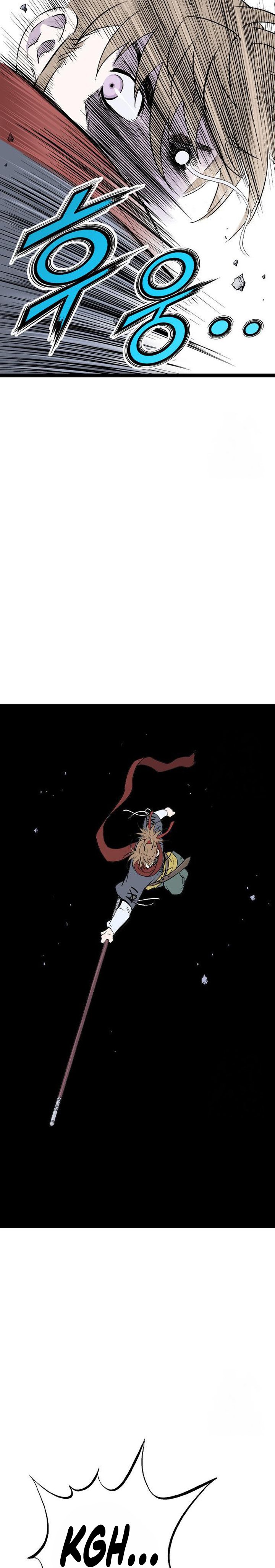Asura (Ryu Ki-Un) Chapter 49 Gambar 6