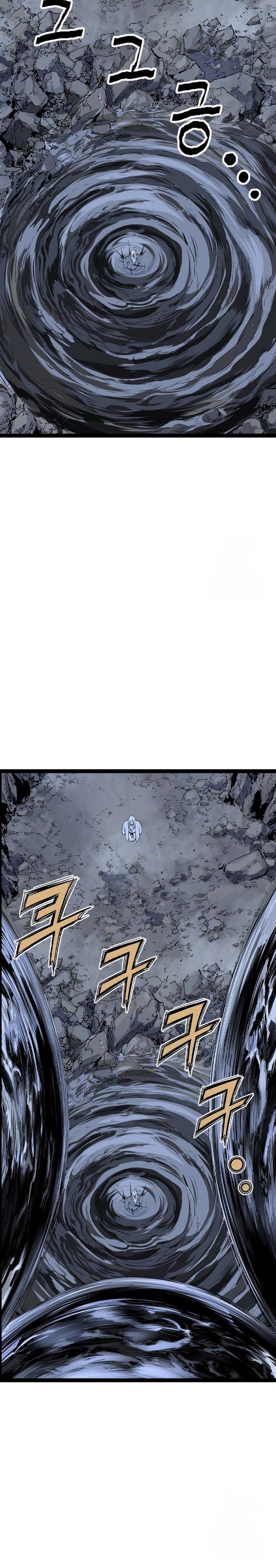 Asura (Ryu Ki-Un) Chapter 49 Gambar 39