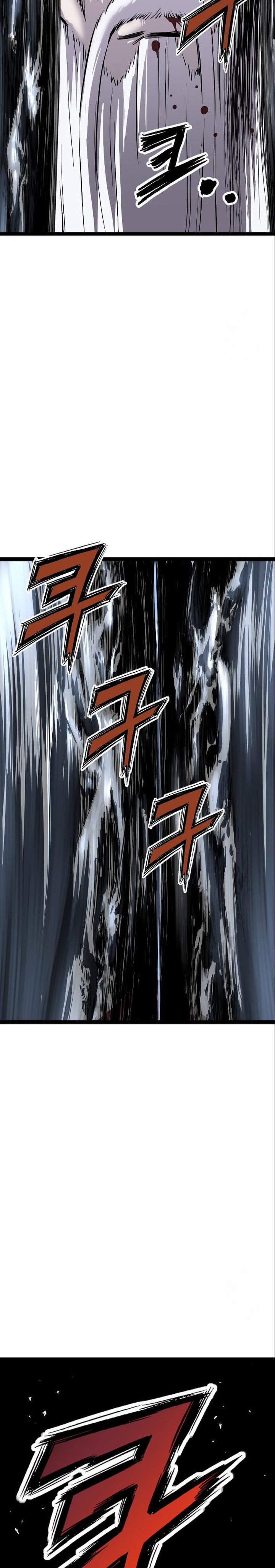 Asura (Ryu Ki-Un) Chapter 49 Gambar 42