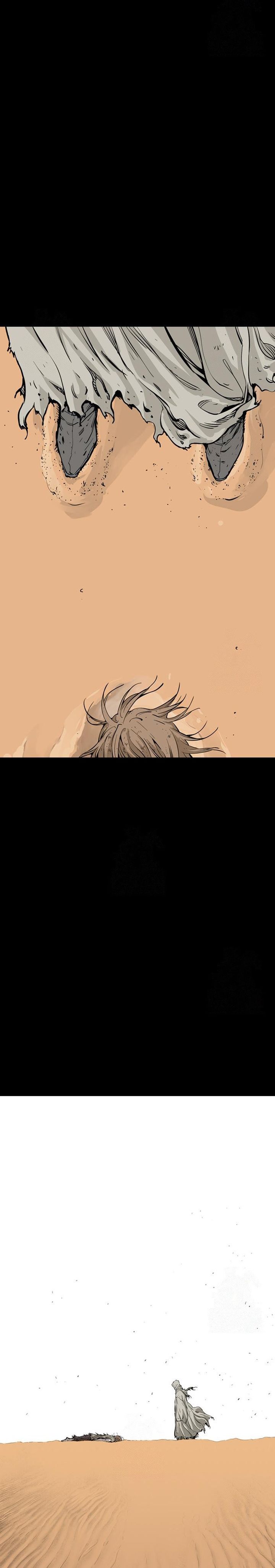 Asura (Ryu Ki-Un) Chapter 50 Fix Gambar 7