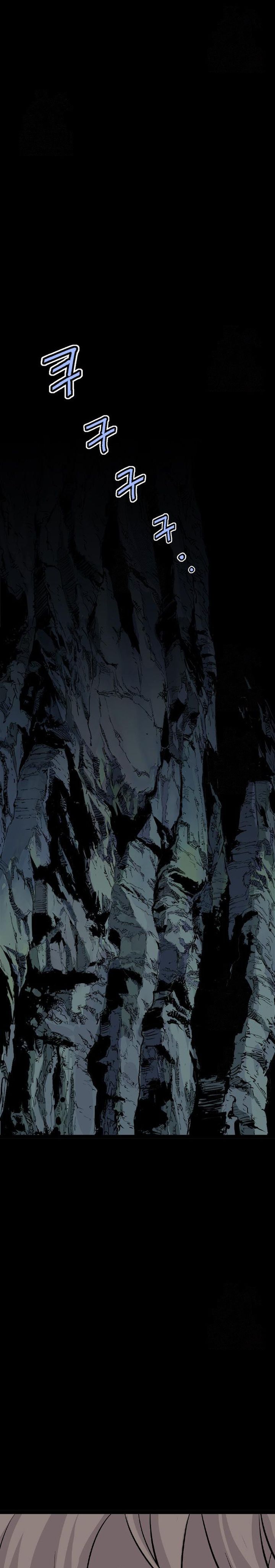 Asura (Ryu Ki-Un) Chapter 50 Fix Gambar 24