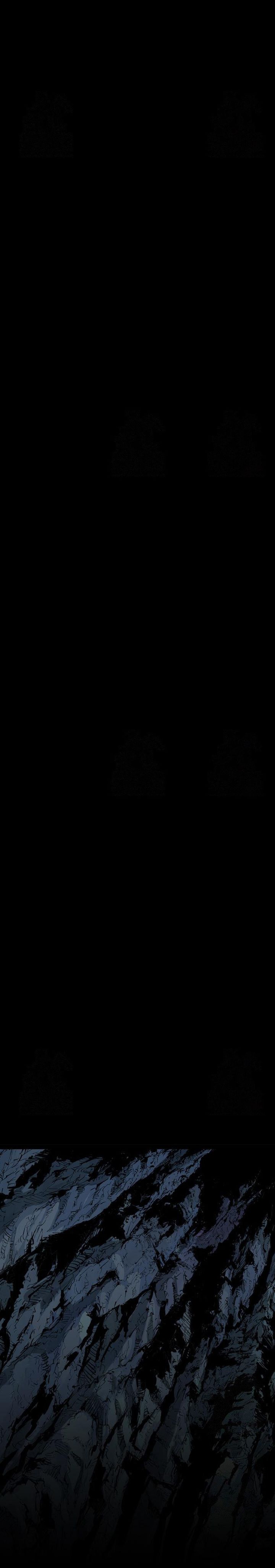 Asura (Ryu Ki-Un) Chapter 50 Fix Gambar 27