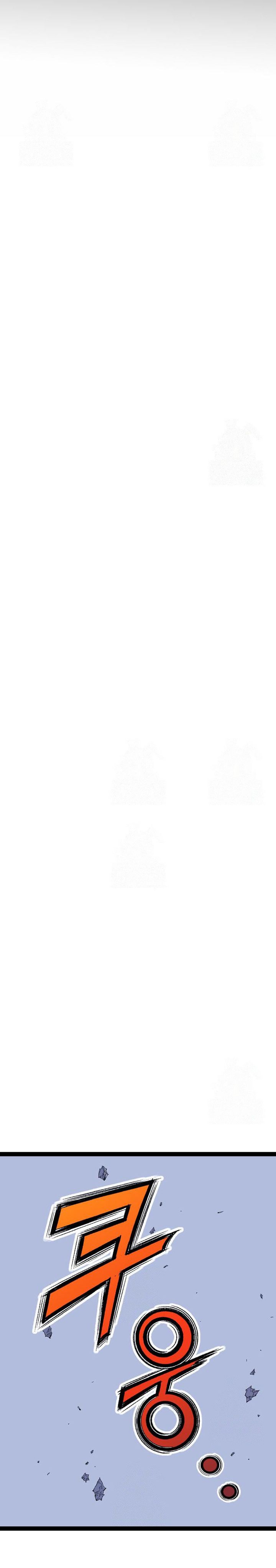 Asura (Ryu Ki-Un) Chapter 50 Fix Gambar 32