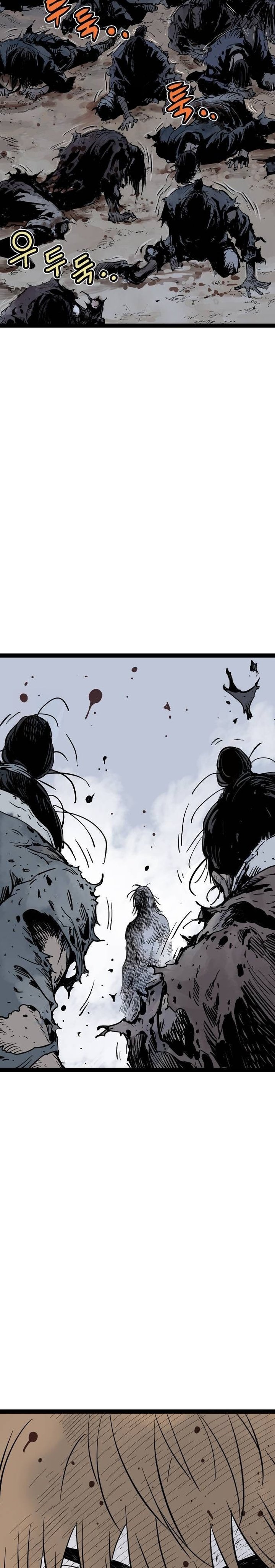 Asura (Ryu Ki-Un) Chapter 56 Gambar 6