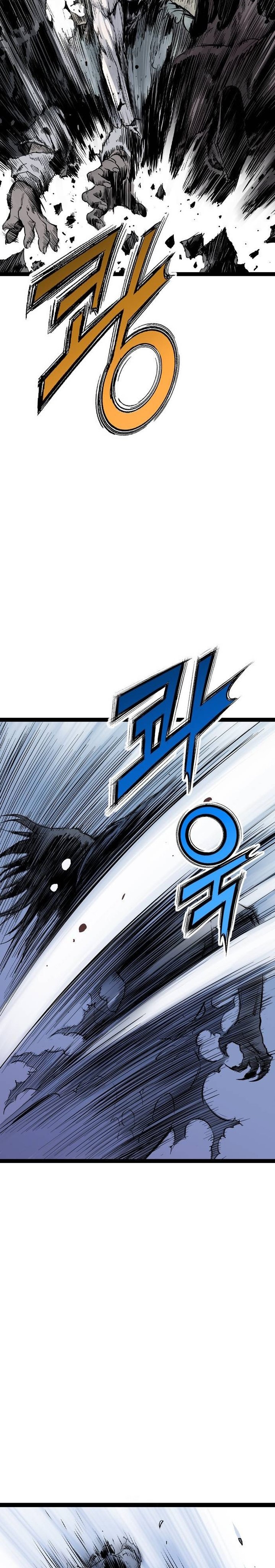 Asura (Ryu Ki-Un) Chapter 56 Gambar 9