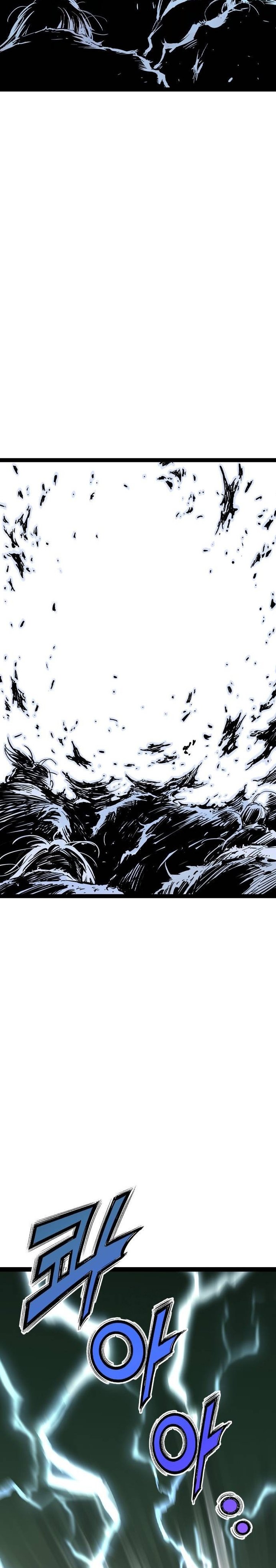 Asura (Ryu Ki-Un) Chapter 56 Gambar 44