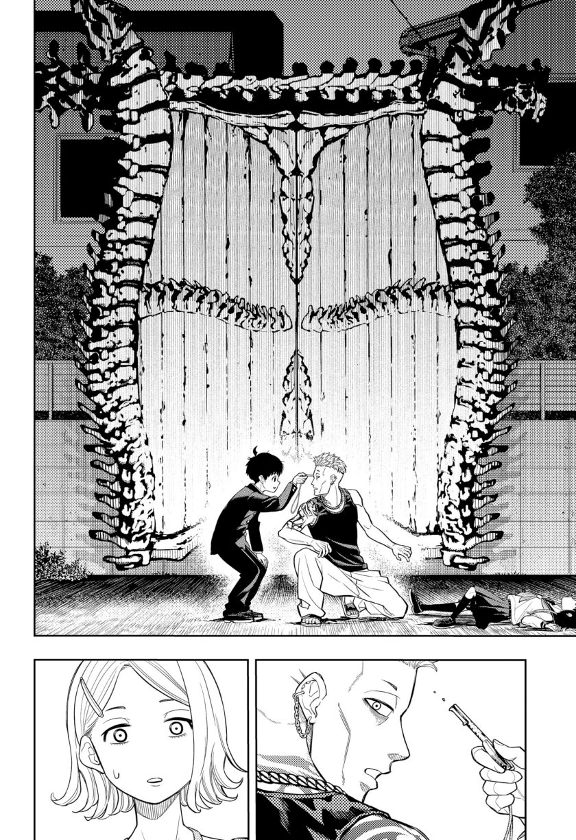 Asura’s Verdict Chapter 03 Gambar 19