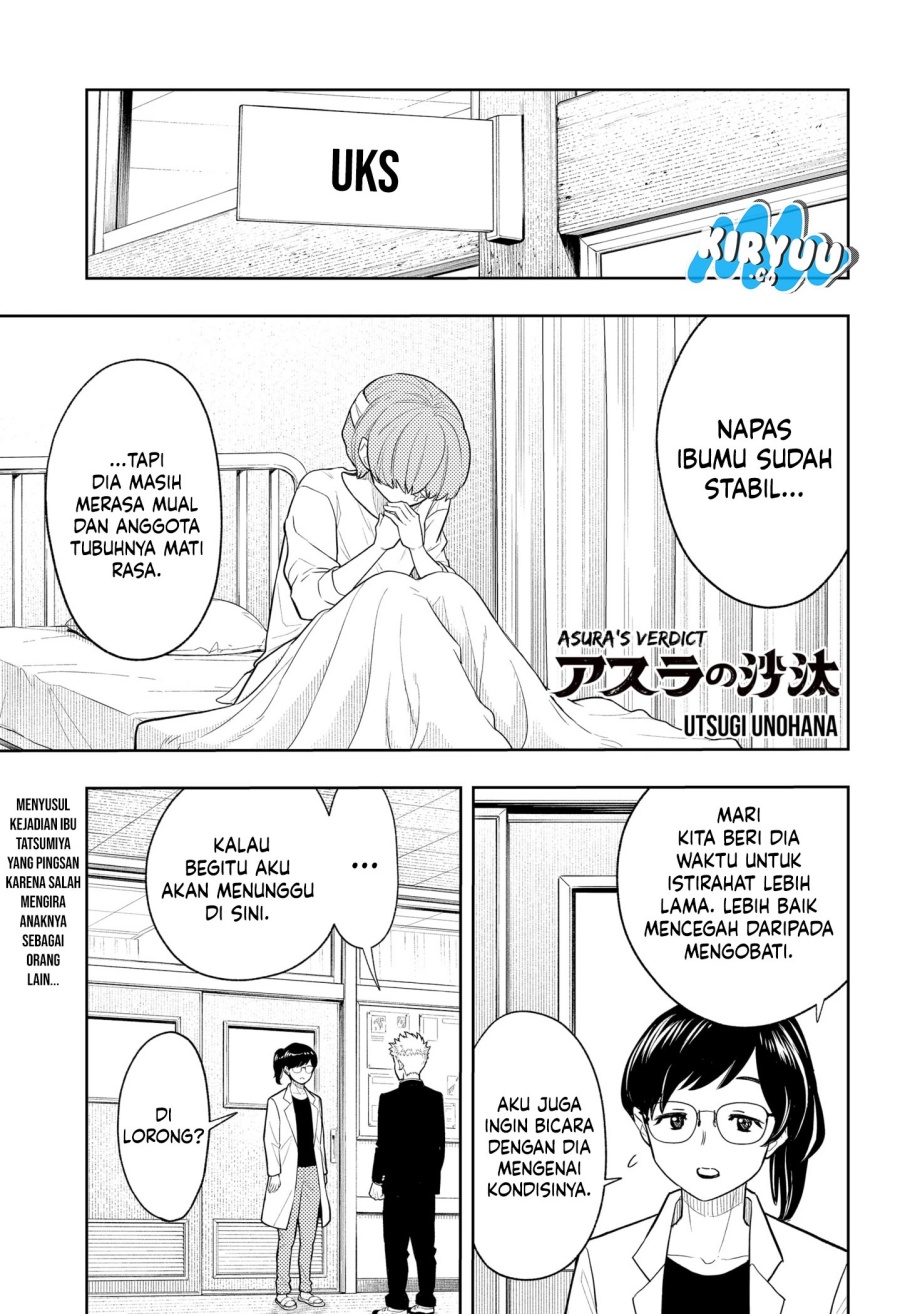Asura’s Verdict Chapter 06 Gambar 2