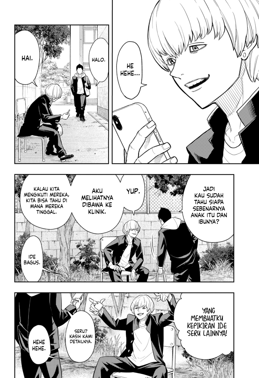 Asura’s Verdict Chapter 06 Gambar 7