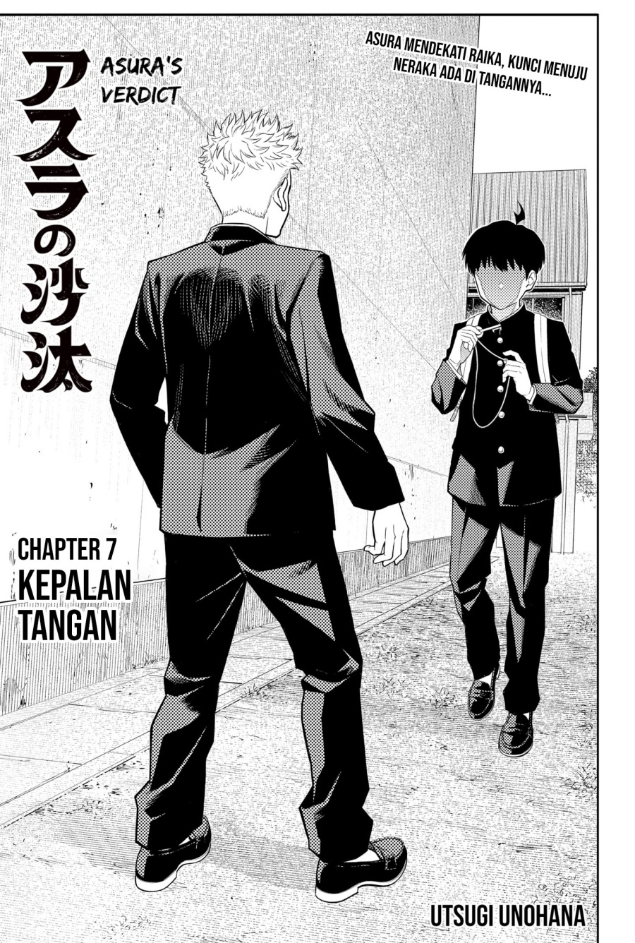 Asura’s Verdict Chapter 07 Gambar 2