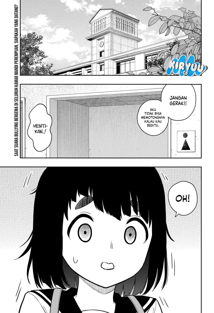 Asura’s Verdict Chapter 11 Gambar 2