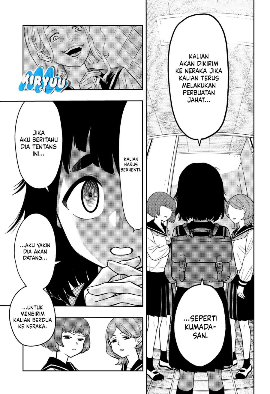 Asura’s Verdict Chapter 11 Gambar 4