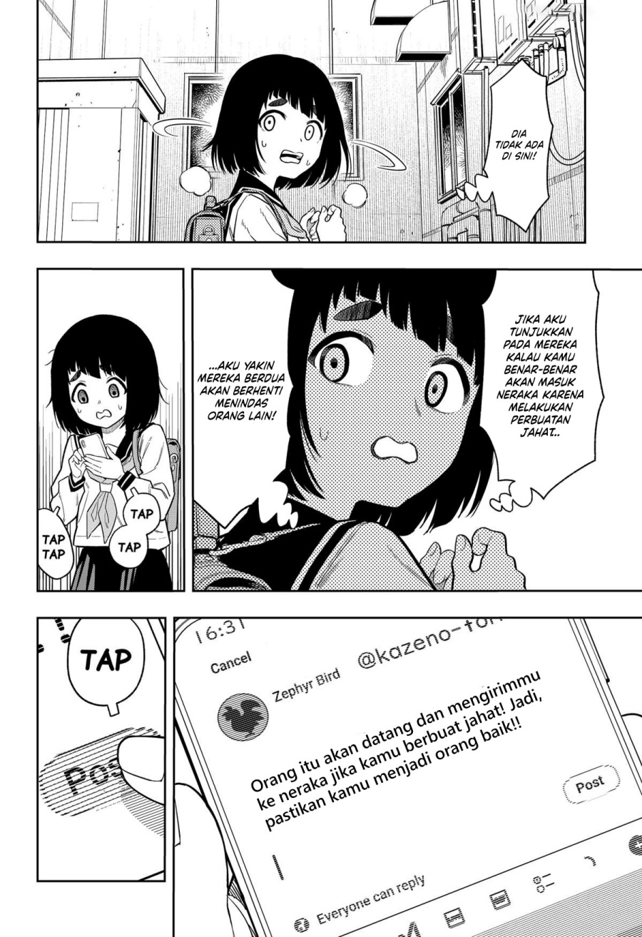 Asura’s Verdict Chapter 11 Gambar 7
