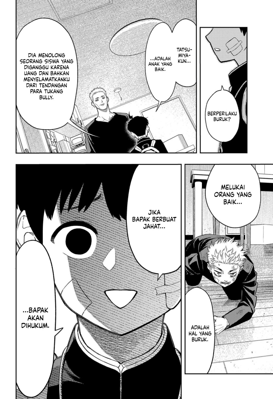Asura’s Verdict Chapter 11 Gambar 14