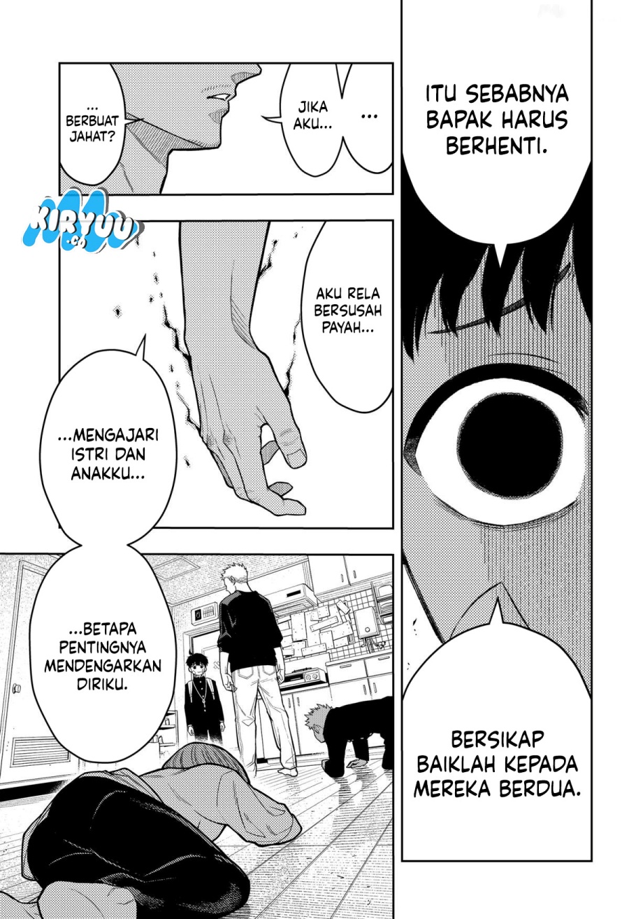 Asura’s Verdict Chapter 11 Gambar 15