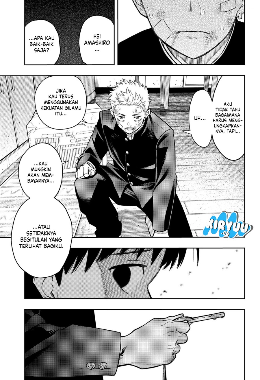 Asura’s Verdict Chapter 11 Gambar 21